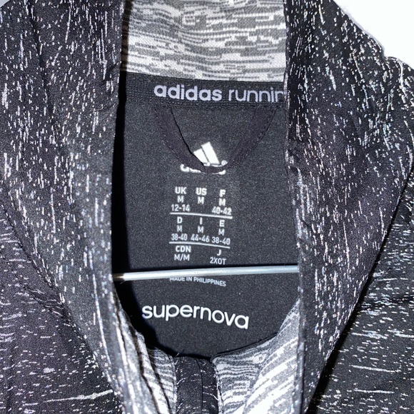 Adidas Running Jacket - Picture 5 of 6